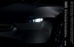 BMW GINA Light Visionary Model 2008 года